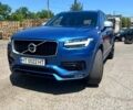 Синий Вольво ХС90, объемом двигателя 1.97 л и пробегом 195 тыс. км за 33000 $, фото 15 на Automoto.ua