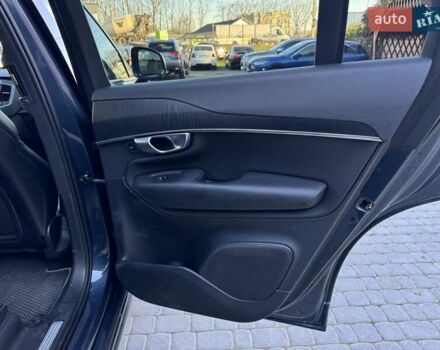 Синий Вольво ХС90, объемом двигателя 1.97 л и пробегом 91 тыс. км за 34900 $, фото 32 на Automoto.ua