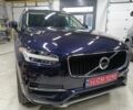 Синій Вольво ХС90, об'ємом двигуна 2 л та пробігом 142 тис. км за 28000 $, фото 1 на Automoto.ua