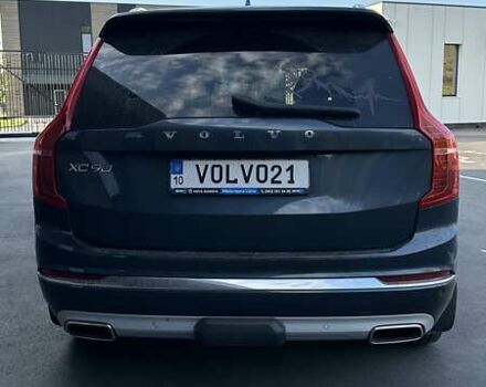 Синий Вольво ХС90, объемом двигателя 1.97 л и пробегом 160 тыс. км за 39000 $, фото 4 на Automoto.ua