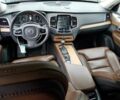 Вольво ХС90 2019 в Ровно на Automoto.ua Синий Вольво ХС90, объемом двигателя 2 л и пробегом 38 тыс. км за 10000 $, фото 7 на Automoto.ua