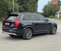 Синий Вольво ХС90, объемом двигателя 2 л и пробегом 61 тыс. км за 29999 $, фото 14 на Automoto.ua