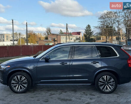 Синий Вольво ХС90, объемом двигателя 1.97 л и пробегом 113 тыс. км за 39500 $, фото 10 на Automoto.ua