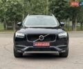 Синий Вольво ХС90, объемом двигателя 2 л и пробегом 61 тыс. км за 29999 $, фото 5 на Automoto.ua