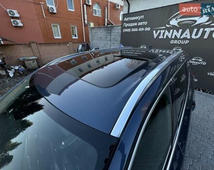 Синий Вольво ХС90, объемом двигателя 1.97 л и пробегом 91 тыс. км за 34900 $, фото 23 на Automoto.ua