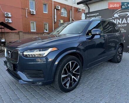 Синий Вольво ХС90, объемом двигателя 1.97 л и пробегом 91 тыс. км за 34900 $, фото 9 на Automoto.ua