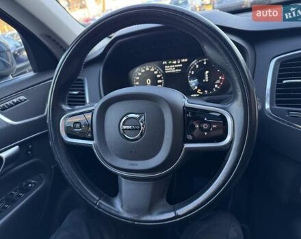 Синий Вольво ХС90, объемом двигателя 1.97 л и пробегом 91 тыс. км за 34900 $, фото 42 на Automoto.ua
