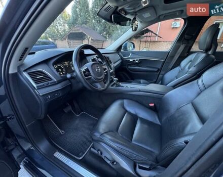 Синий Вольво ХС90, объемом двигателя 1.97 л и пробегом 91 тыс. км за 34900 $, фото 1 на Automoto.ua