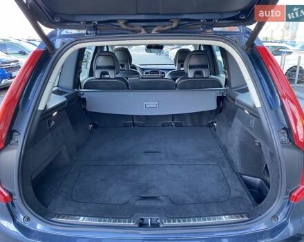 Синій Вольво ХС90, об'ємом двигуна 1.97 л та пробігом 116 тис. км за 32870 $, фото 10 на Automoto.ua