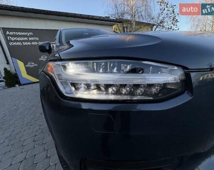 Синий Вольво ХС90, объемом двигателя 1.97 л и пробегом 91 тыс. км за 34900 $, фото 20 на Automoto.ua