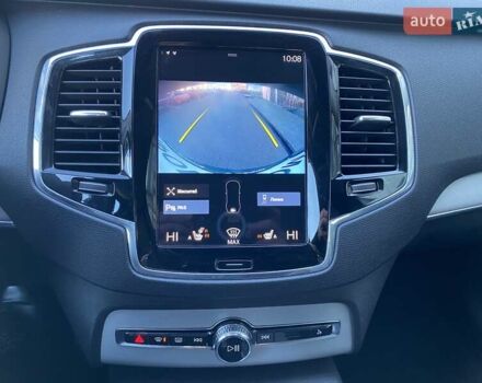 Синій Вольво ХС90, об'ємом двигуна 1.97 л та пробігом 116 тис. км за 32870 $, фото 22 на Automoto.ua