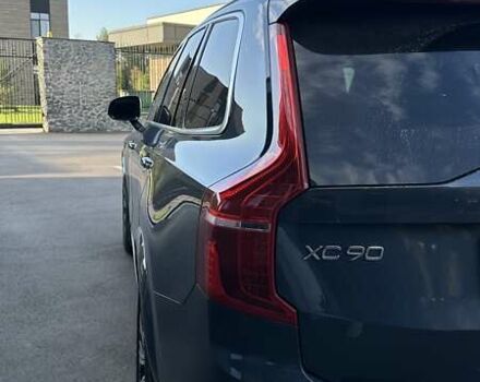 Синий Вольво ХС90, объемом двигателя 1.97 л и пробегом 160 тыс. км за 39000 $, фото 3 на Automoto.ua