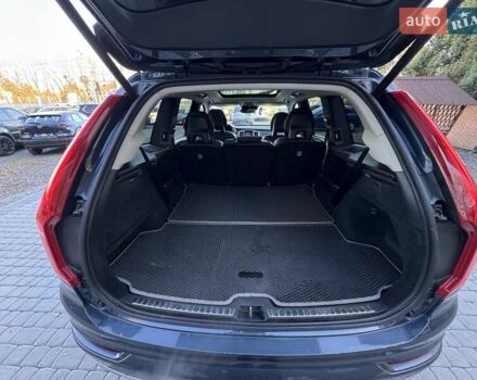 Синий Вольво ХС90, объемом двигателя 1.97 л и пробегом 91 тыс. км за 34900 $, фото 37 на Automoto.ua