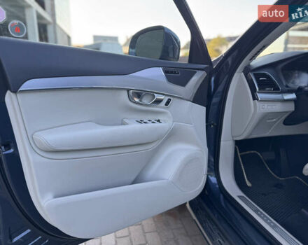 Синий Вольво ХС90, объемом двигателя 1.97 л и пробегом 137 тыс. км за 39500 $, фото 23 на Automoto.ua