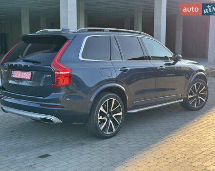 Синий Вольво ХС90, объемом двигателя 1.97 л и пробегом 137 тыс. км за 39500 $, фото 14 на Automoto.ua