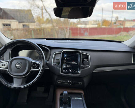 Синий Вольво ХС90, объемом двигателя 1.97 л и пробегом 113 тыс. км за 39500 $, фото 15 на Automoto.ua