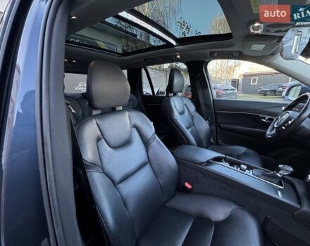 Синий Вольво ХС90, объемом двигателя 1.97 л и пробегом 91 тыс. км за 34900 $, фото 36 на Automoto.ua