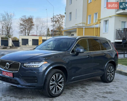 Синий Вольво ХС90, объемом двигателя 1.97 л и пробегом 113 тыс. км за 39500 $, фото 11 на Automoto.ua