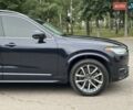 Синий Вольво ХС90, объемом двигателя 2 л и пробегом 61 тыс. км за 29999 $, фото 13 на Automoto.ua