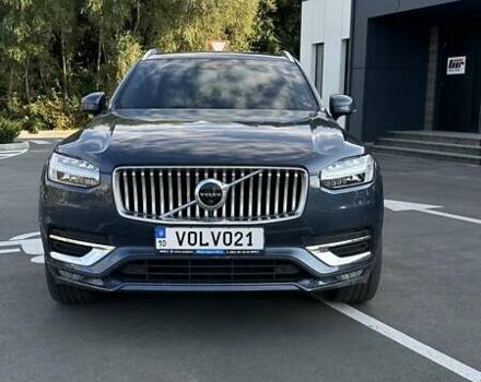 Синий Вольво ХС90, объемом двигателя 1.97 л и пробегом 160 тыс. км за 39000 $, фото 2 на Automoto.ua