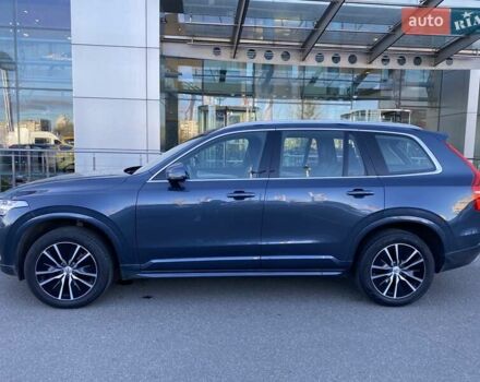 Синій Вольво ХС90, об'ємом двигуна 1.97 л та пробігом 116 тис. км за 32870 $, фото 1 на Automoto.ua