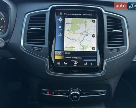 Синий Вольво ХС90, объемом двигателя 1.97 л и пробегом 91 тыс. км за 34900 $, фото 47 на Automoto.ua