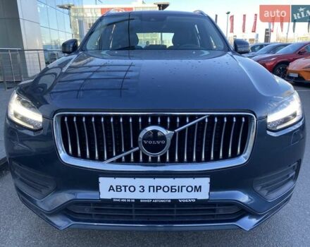 Синій Вольво ХС90, об'ємом двигуна 1.97 л та пробігом 116 тис. км за 32870 $, фото 2 на Automoto.ua