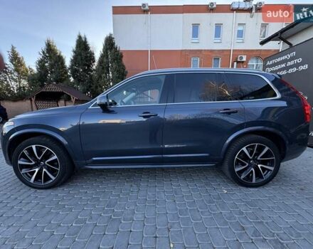 Синий Вольво ХС90, объемом двигателя 1.97 л и пробегом 91 тыс. км за 34900 $, фото 12 на Automoto.ua