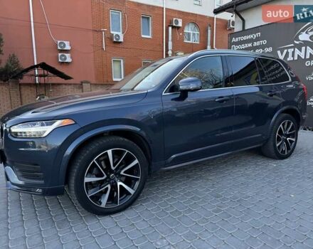 Синий Вольво ХС90, объемом двигателя 1.97 л и пробегом 91 тыс. км за 34900 $, фото 11 на Automoto.ua