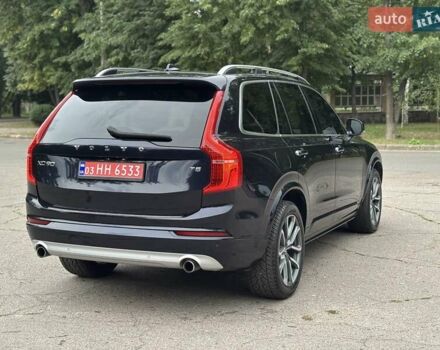 Синий Вольво ХС90, объемом двигателя 2 л и пробегом 61 тыс. км за 29999 $, фото 18 на Automoto.ua