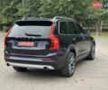 Синий Вольво ХС90, объемом двигателя 2 л и пробегом 61 тыс. км за 29999 $, фото 18 на Automoto.ua