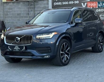 Синий Вольво ХС90, объемом двигателя 1.97 л и пробегом 91 тыс. км за 34900 $, фото 5 на Automoto.ua