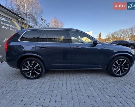 Синий Вольво ХС90, объемом двигателя 1.97 л и пробегом 91 тыс. км за 34900 $, фото 19 на Automoto.ua