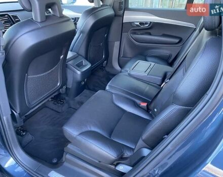 Синій Вольво ХС90, об'ємом двигуна 1.97 л та пробігом 116 тис. км за 32870 $, фото 16 на Automoto.ua