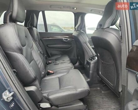 Синий Вольво ХС90, объемом двигателя 1.97 л и пробегом 74 тыс. км за 8500 $, фото 10 на Automoto.ua