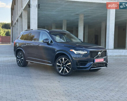 Синий Вольво ХС90, объемом двигателя 1.97 л и пробегом 137 тыс. км за 39500 $, фото 26 на Automoto.ua