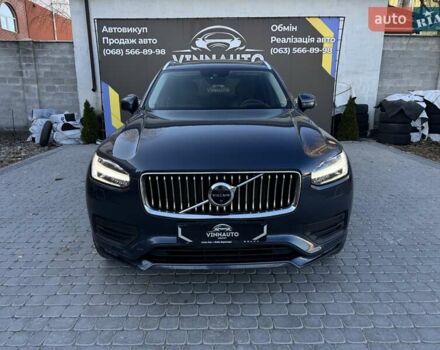 Синий Вольво ХС90, объемом двигателя 1.97 л и пробегом 91 тыс. км за 34900 $, фото 8 на Automoto.ua