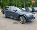 Синій Вольво ХС90, об'ємом двигуна 1.97 л та пробігом 55 тис. км за 10500 $, фото 3 на Automoto.ua