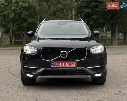 Синий Вольво ХС90, объемом двигателя 2 л и пробегом 61 тыс. км за 29999 $, фото 2 на Automoto.ua