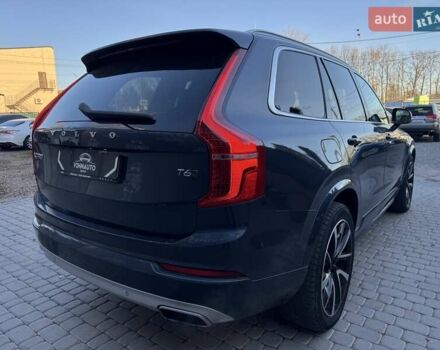 Синий Вольво ХС90, объемом двигателя 1.97 л и пробегом 91 тыс. км за 34900 $, фото 16 на Automoto.ua