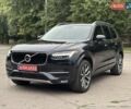 Синий Вольво ХС90, объемом двигателя 2 л и пробегом 61 тыс. км за 29999 $, фото 4 на Automoto.ua