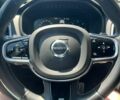 Синий Вольво ХС90, объемом двигателя 1.97 л и пробегом 195 тыс. км за 33000 $, фото 2 на Automoto.ua