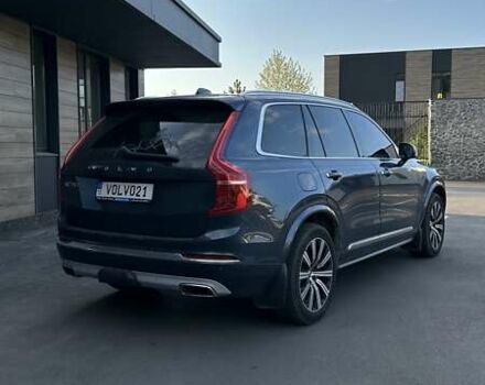 Синий Вольво ХС90, объемом двигателя 1.97 л и пробегом 160 тыс. км за 39000 $, фото 1 на Automoto.ua