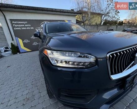 Синий Вольво ХС90, объемом двигателя 1.97 л и пробегом 91 тыс. км за 34900 $, фото 21 на Automoto.ua