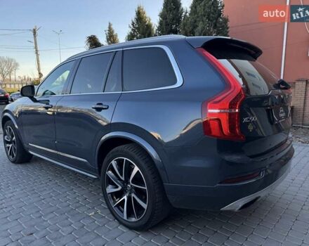 Синий Вольво ХС90, объемом двигателя 1.97 л и пробегом 91 тыс. км за 34900 $, фото 13 на Automoto.ua