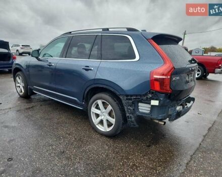 Синий Вольво ХС90, объемом двигателя 1.97 л и пробегом 74 тыс. км за 8500 $, фото 1 на Automoto.ua