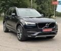 Синий Вольво ХС90, объемом двигателя 2 л и пробегом 61 тыс. км за 29999 $, фото 3 на Automoto.ua
