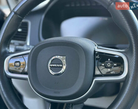 Синий Вольво ХС90, объемом двигателя 1.97 л и пробегом 137 тыс. км за 39500 $, фото 19 на Automoto.ua