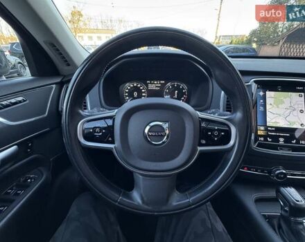 Синий Вольво ХС90, объемом двигателя 1.97 л и пробегом 91 тыс. км за 34900 $, фото 41 на Automoto.ua