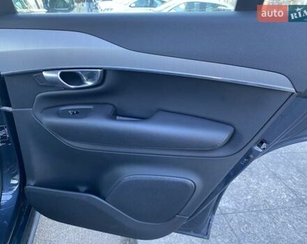 Синій Вольво ХС90, об'ємом двигуна 1.97 л та пробігом 116 тис. км за 32870 $, фото 12 на Automoto.ua